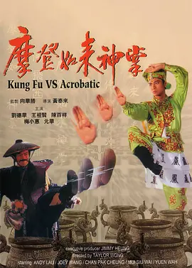 嘟嘟嘟影院在线观看免费